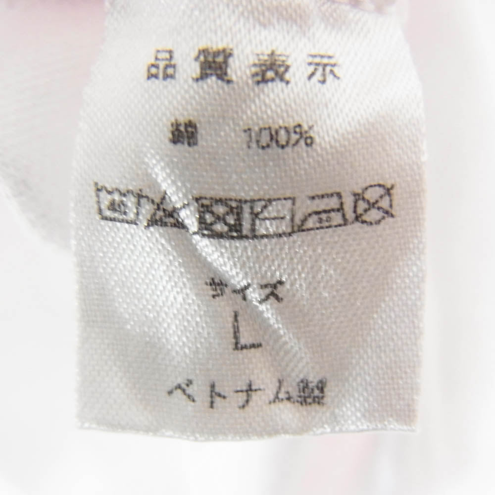 木梨サイクル × 八王子工務店 八王子リホーム 半袖 Tシャツ ホワイト系 L【中古】