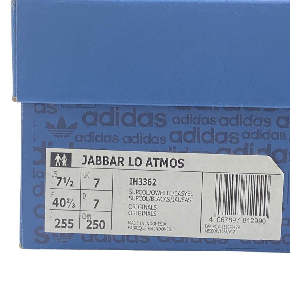 adidas アディダス IH3362 × atmos Jabbar Lo atmos Blue アトモス ジャバーロー アトモスブルー ローカット スニーカー ブルー系 ホワイト系 25.5cm【新古品】【未使用】【中古】