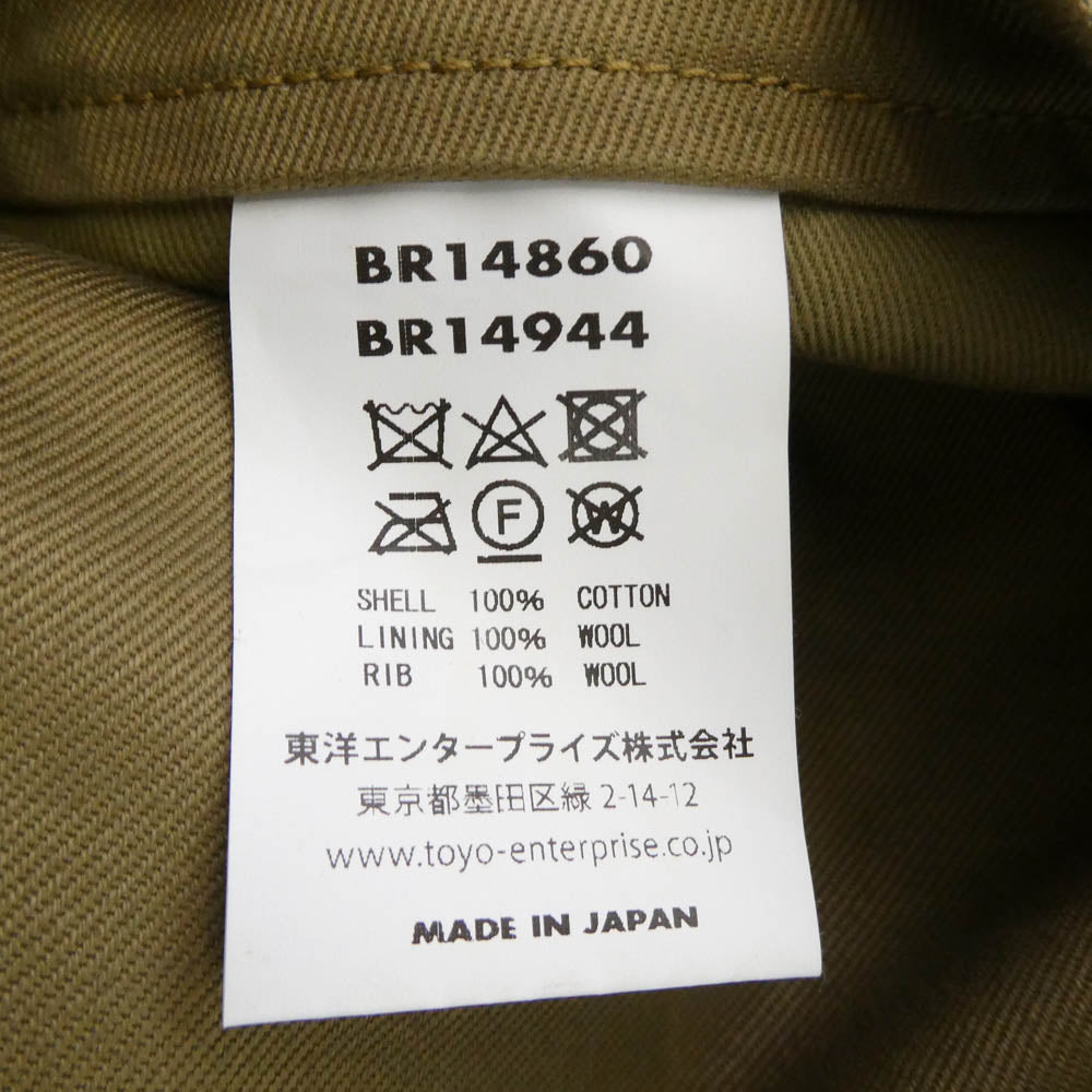 Buzz Rickson's バズリクソンズ BR14860 WINTER COMBAT JACKET Type TANK PATCH POCKET ウインター コンバット ジャケット タンカース パッチ ポケット L オリーブ系 L【中古】