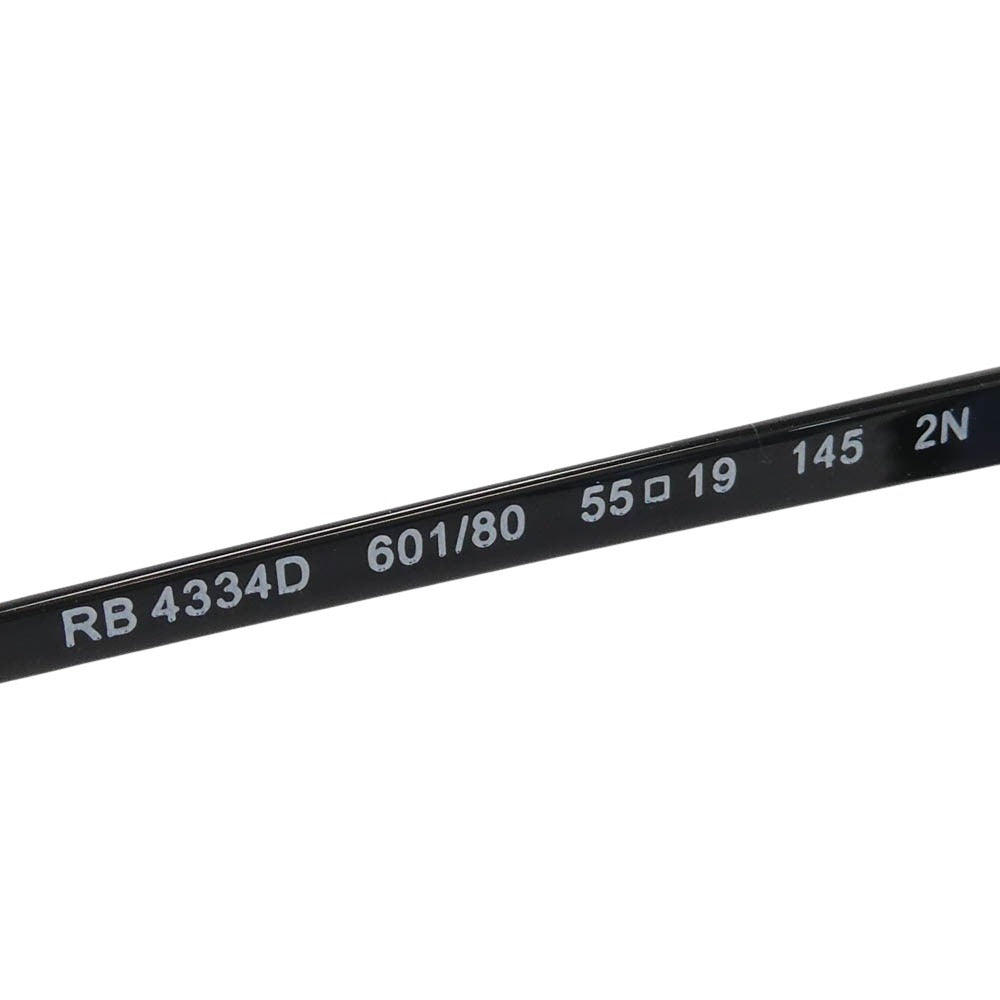 Ray-Ban レイバン RB4334D ブルーレンズ サングラス アイウェア フレーム：ブラック系　レンズ：ブルー系 55□19-145【中古】