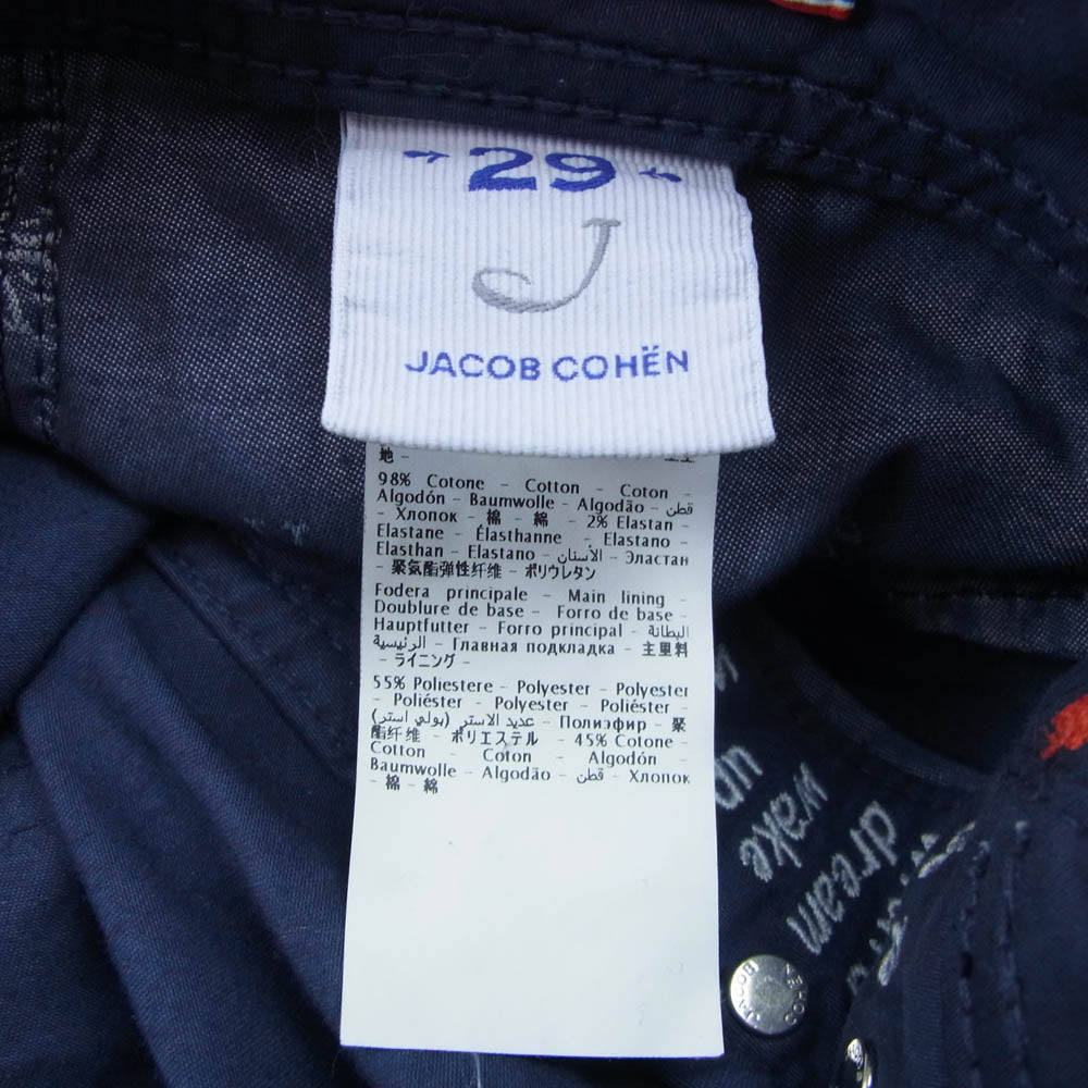 JACOB COHEN ヤコブコーエン J622 ハラコパッチ スリムフィット ボタンフライ コットン ロング パンツ ネイビー系 29【中古】