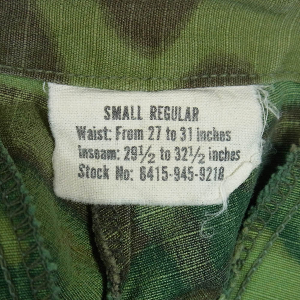 ヴィンテージ dsa100-68-c-2175 U.S.Army 米軍 実物 68年製 ERDL リップストップ ジャングル ファティーグ パンツ グリーン系 S【中古】