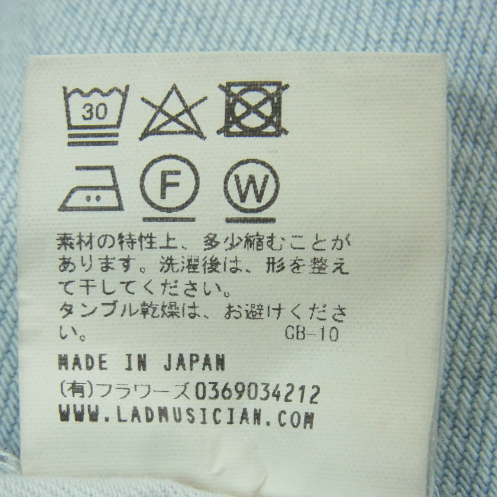 LAD MUSICIAN ラッドミュージシャン 2122-515 12oz WIDE DENIM PANTS 12オンス ワイド デニム パンツ インディゴブルー系 42【中古】