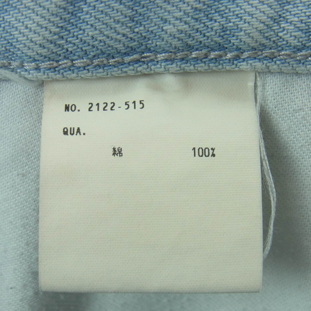 LAD MUSICIAN ラッドミュージシャン 2122-515 12oz WIDE DENIM PANTS 12オンス ワイド デニム パンツ インディゴブルー系 42【中古】