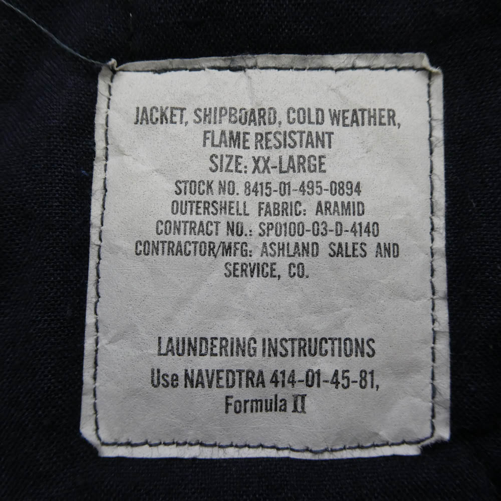 ヴィンテージ SP0100-03-D-4140 03年製 USN U.S.Navy ShipBoard Jacket 米海軍 シップボード ジャケット ネイビー系 XXL【中古】