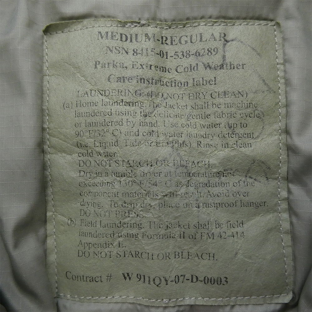 スターリングウエア オブ ボストン U.S.Army 米軍 実物 ECWCS Gen III Level 7 プリマロフト ミリタリー ジャケット グレー系 M【中古】