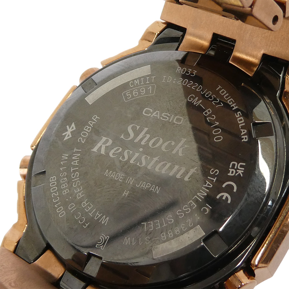 G-SHOCK ジーショック GM-B2100 フルメタル タフソーラー スマートフォンリンク アナログ デジタル 腕時計 ウォッチ ブラウン系【中古】