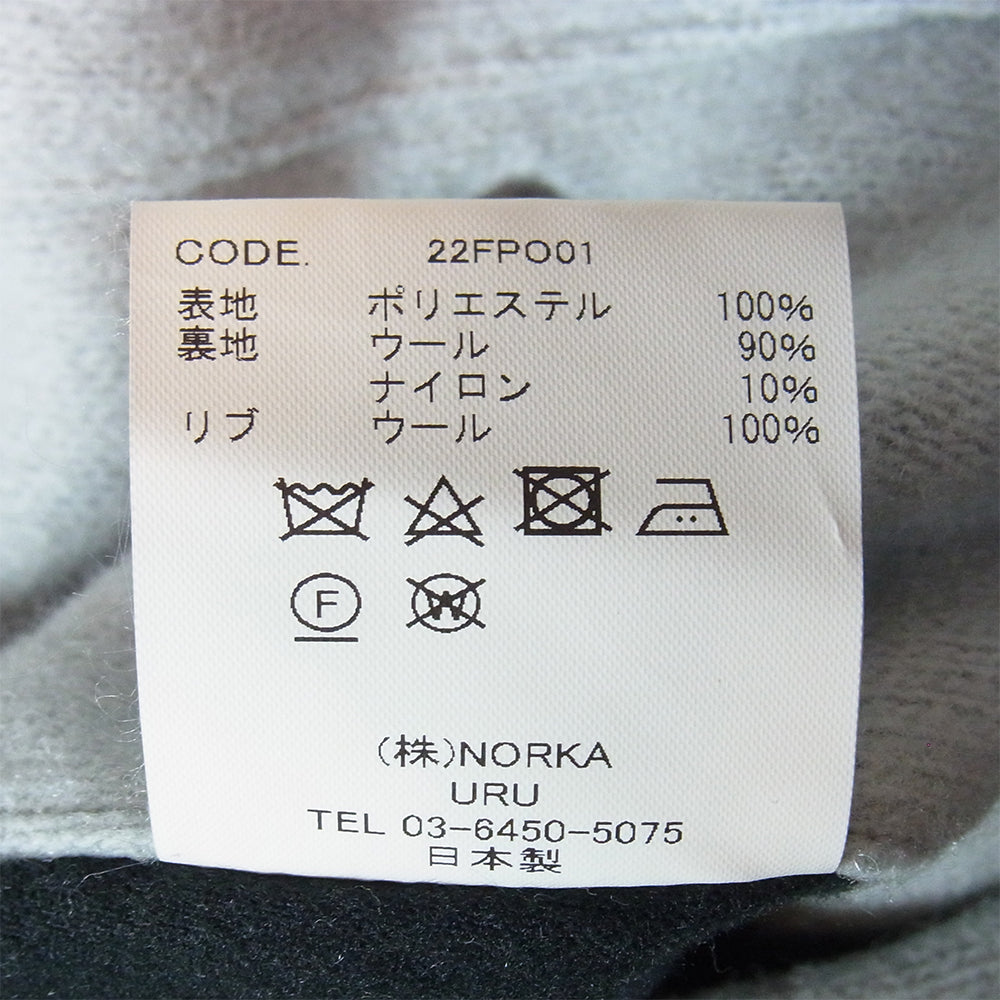 ウル 22AW 22FPO01 MA-1 BLOUSON ブルゾン ジャケット カーキ系 2【中古】