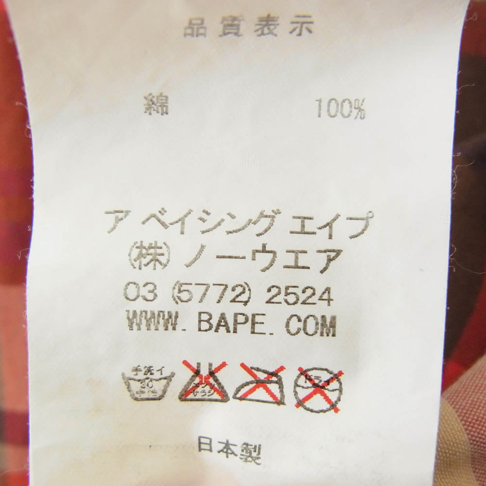 A BATHING APE アベイシングエイプ ボタンダウン チェック柄 半袖 シャツ ブラウン系 XL【中古】