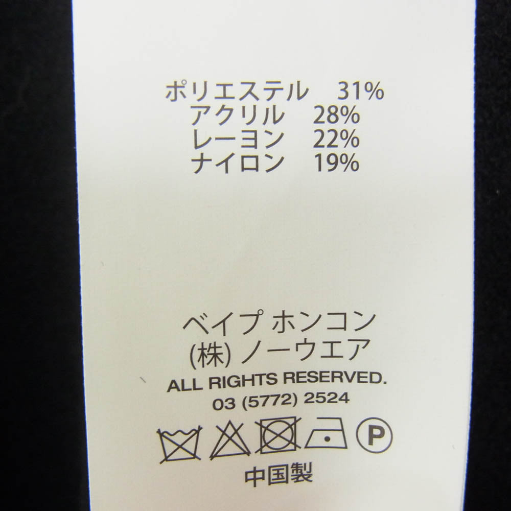 A BATHING APE アベイシングエイプ AAPKNMB370XXN 【フェイクバスターズ鑑定済】AAPENOW moonface logo crew neck knit pullover エーエイプ ナウ ムーンフェイス ロゴ クルーネック ニット プルオーバー セーター ブラック系 L【中古】