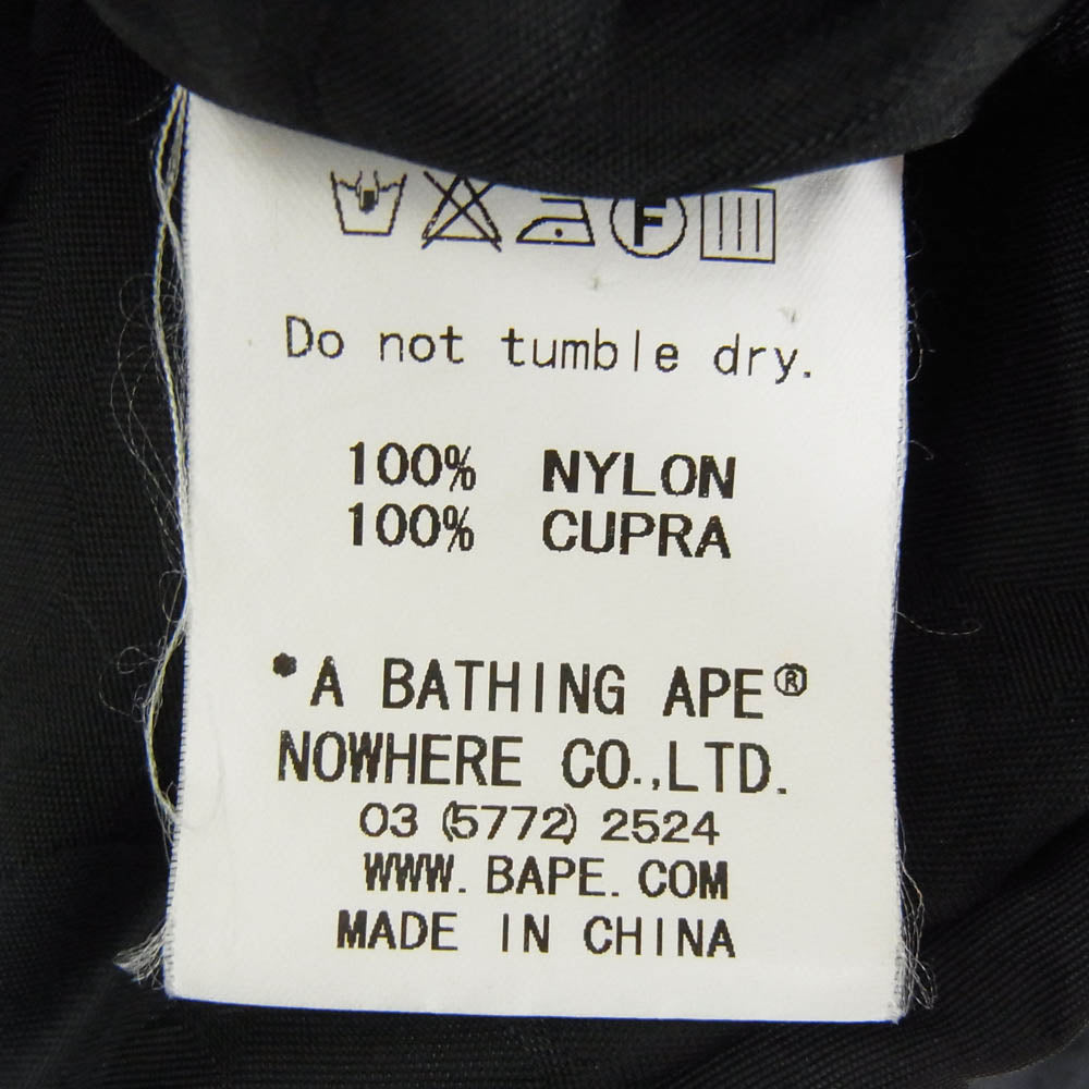 A BATHING APE アベイシングエイプ BAPESTA ベイプスタ スタッズ M-65 ナイロン フィールド ジャケット ブラック系 M【中古】