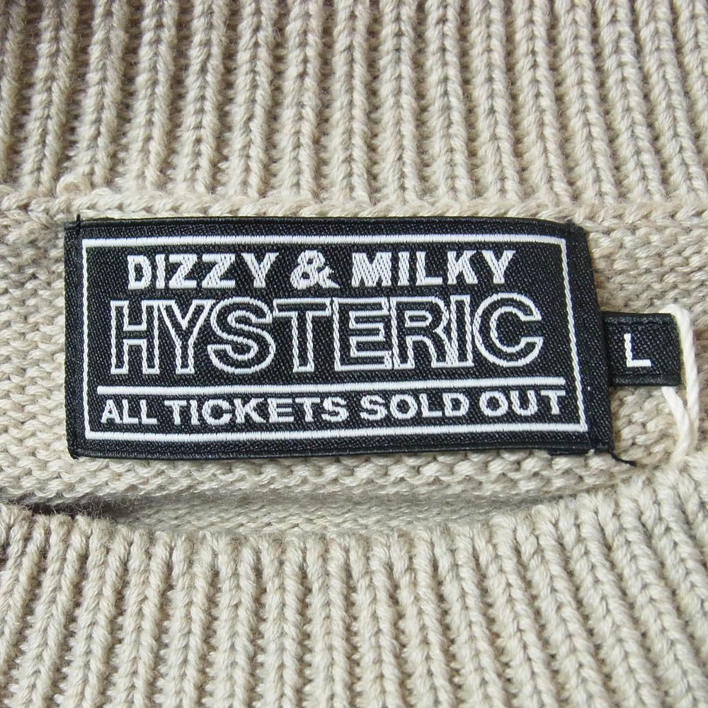 HYSTERIC GLAMOUR ヒステリックグラマー 26SS 02261NS01 DIZZY & MILKY インターシャ編み ディジー アンド ミルキー コットン セーター ニット ベージュ系 L【新古品】【未使用】【中古】