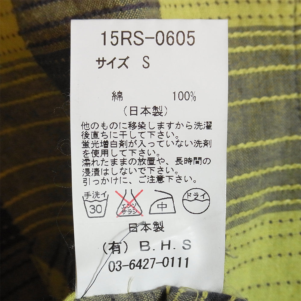 RATS ラッツ 15SS 15RS-0605 CHECK S/S SHIRTS オープンカラー ブロック チェック 半袖シャツ イエロー系 S【中古】
