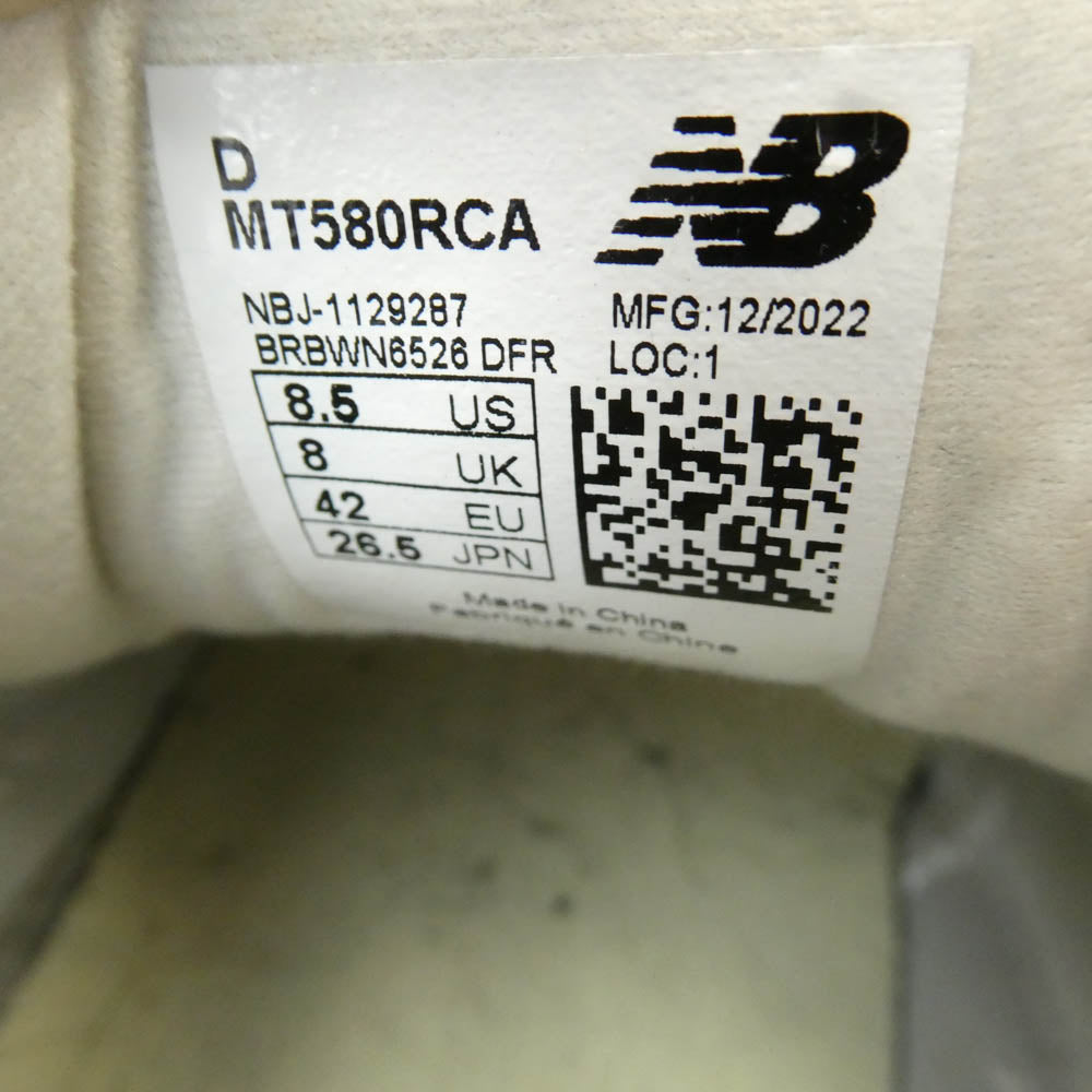 NEW BALANCE ニューバランス MT580RCA 580 スニーカー ランニングシューズ ホワイト系 グリーン系 26.5cm【中古】