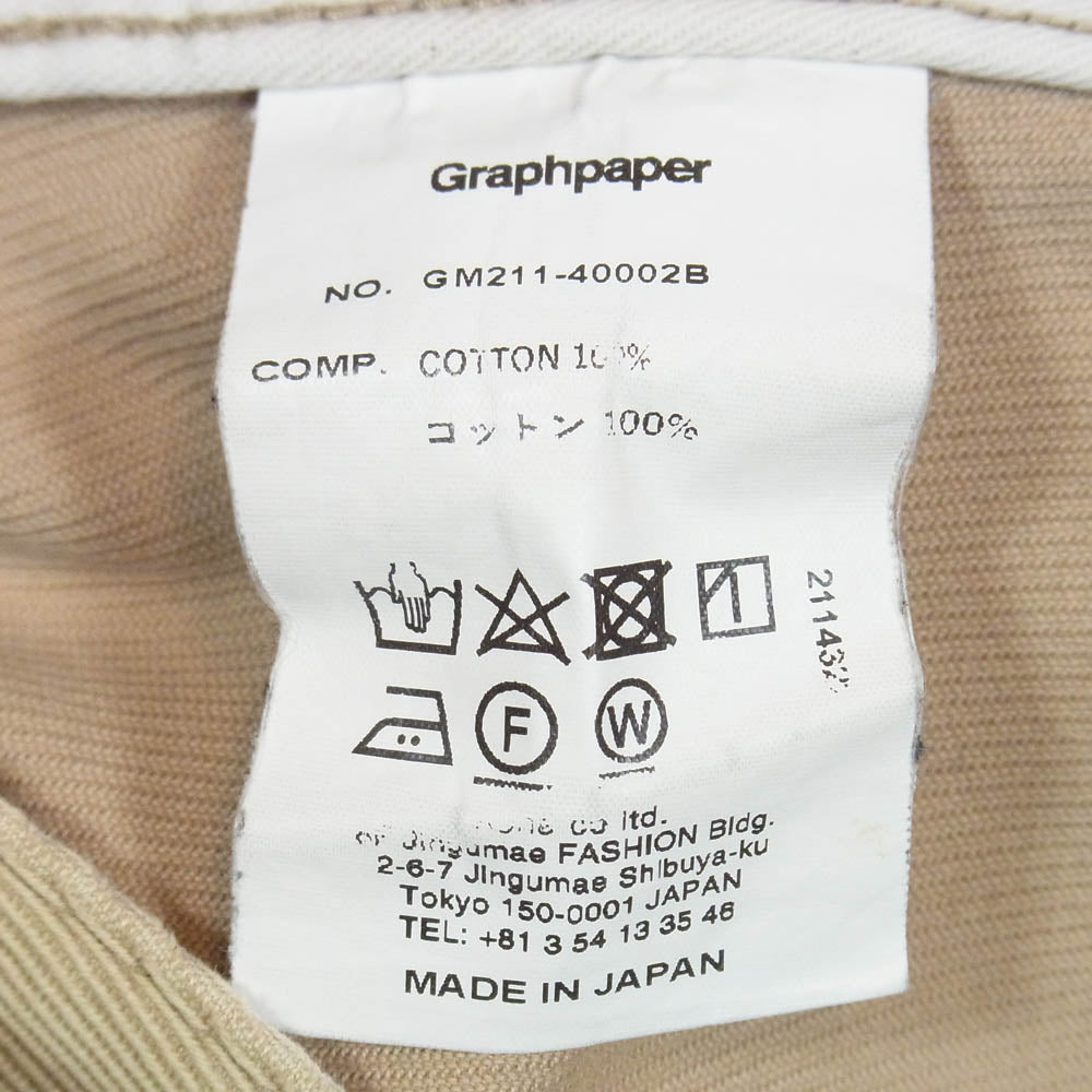 GRAPHPAPER グラフペーパー 21SS GM211-40002B Hard Twill Belted Pants ハード ツイル ベルテッド パンツ ベージュ系 表記無し【中古】