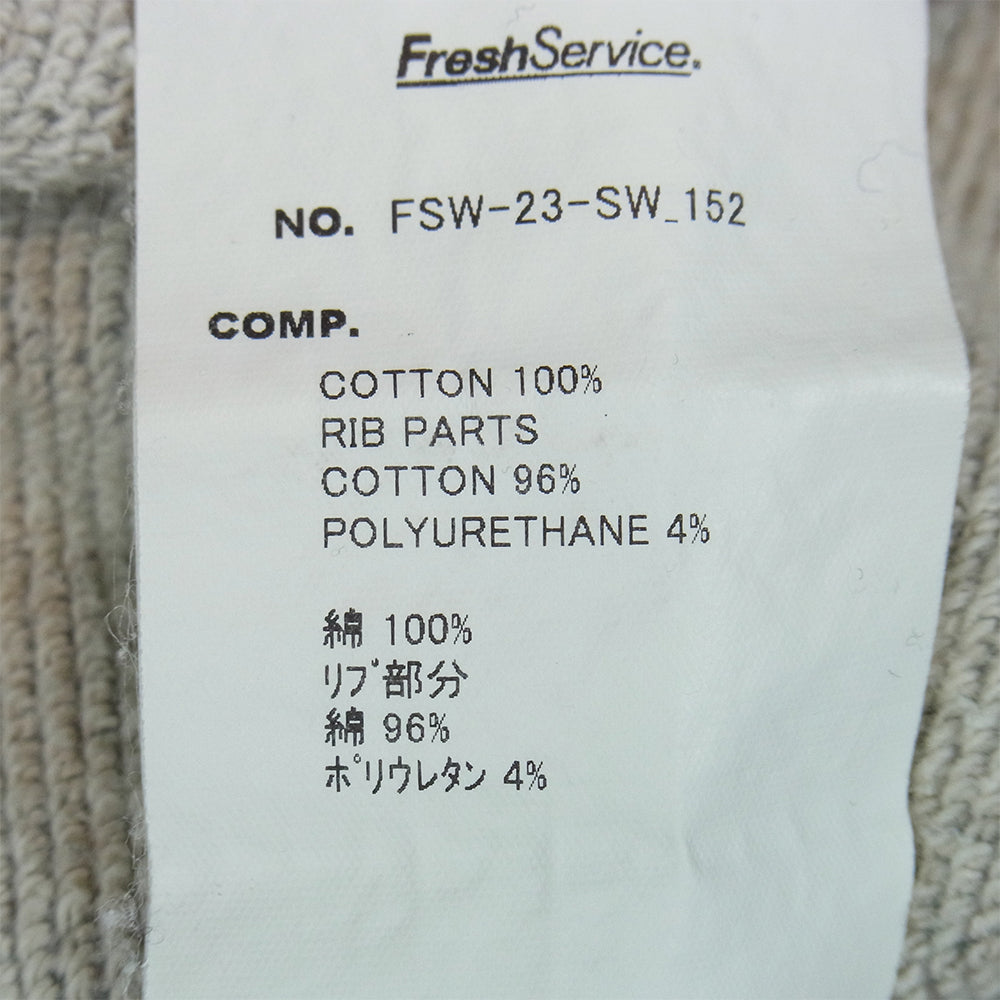 FreshService フレッシュサービス FSW-23-SW_152 LIGHT OZ PULLOVER HOODIE プルオーバー フーディー パーカー グレー系 L【中古】
