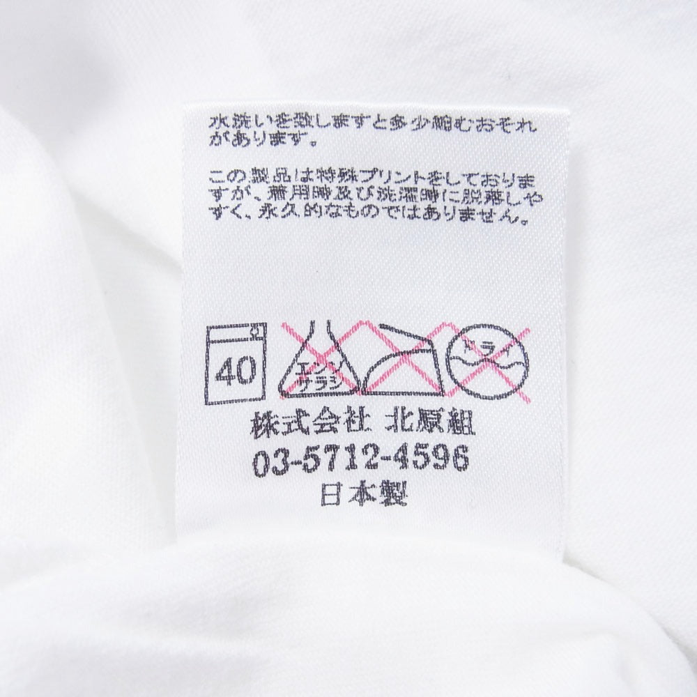 BACK BONE THE BASIS バックボーンザベイシス BB09SS-C17 バックプリント SS 半袖 Tシャツ ホワイト系 L【中古】