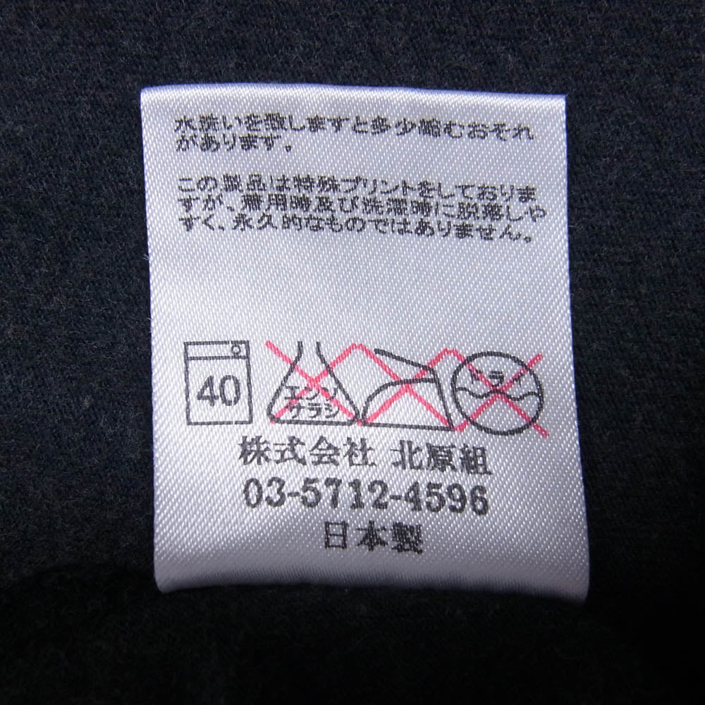 BACK BONE THE BASIS バックボーンザベイシス バックプリント SS 半袖 Tシャツ 黒系 チャコール系 L【中古】