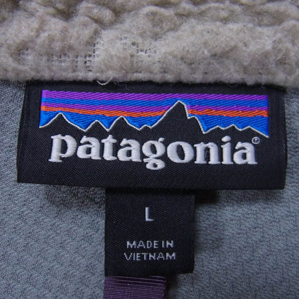 patagonia パタゴニア 18AW 23056 CLASSIC RETRO-X JACKET クラシック レトロ フリース ジャケット ベージュ系 L【中古】