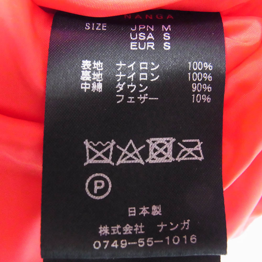 NANGA ナンガ AURORA TEX DOWN JACKET オーロラ ダウン ジャケット レッド系 M【中古】