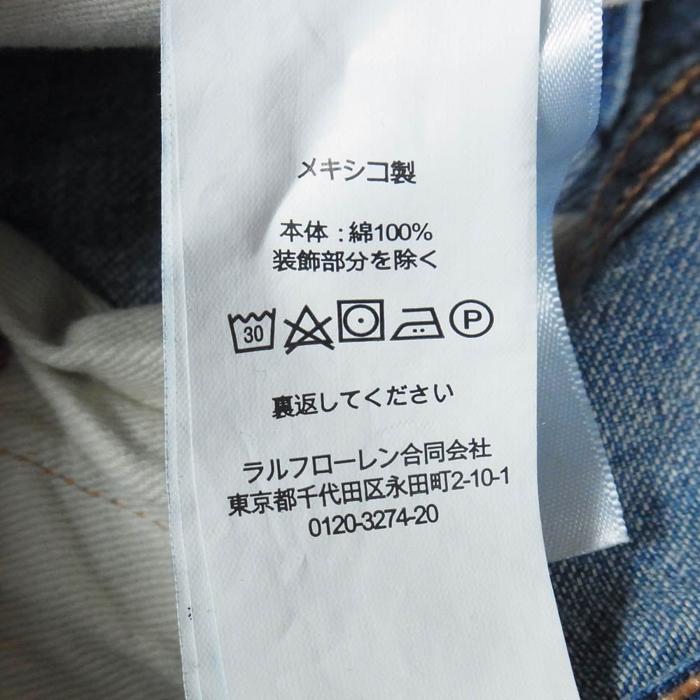 POLO RALPH LAUREN ポロ・ラルフローレン 26AW MNPODNM10920418 リラックス フィット ディストレスト カーペンター ジーンズ デニムパンツ インディゴブルー系 36【極上美品】【中古】