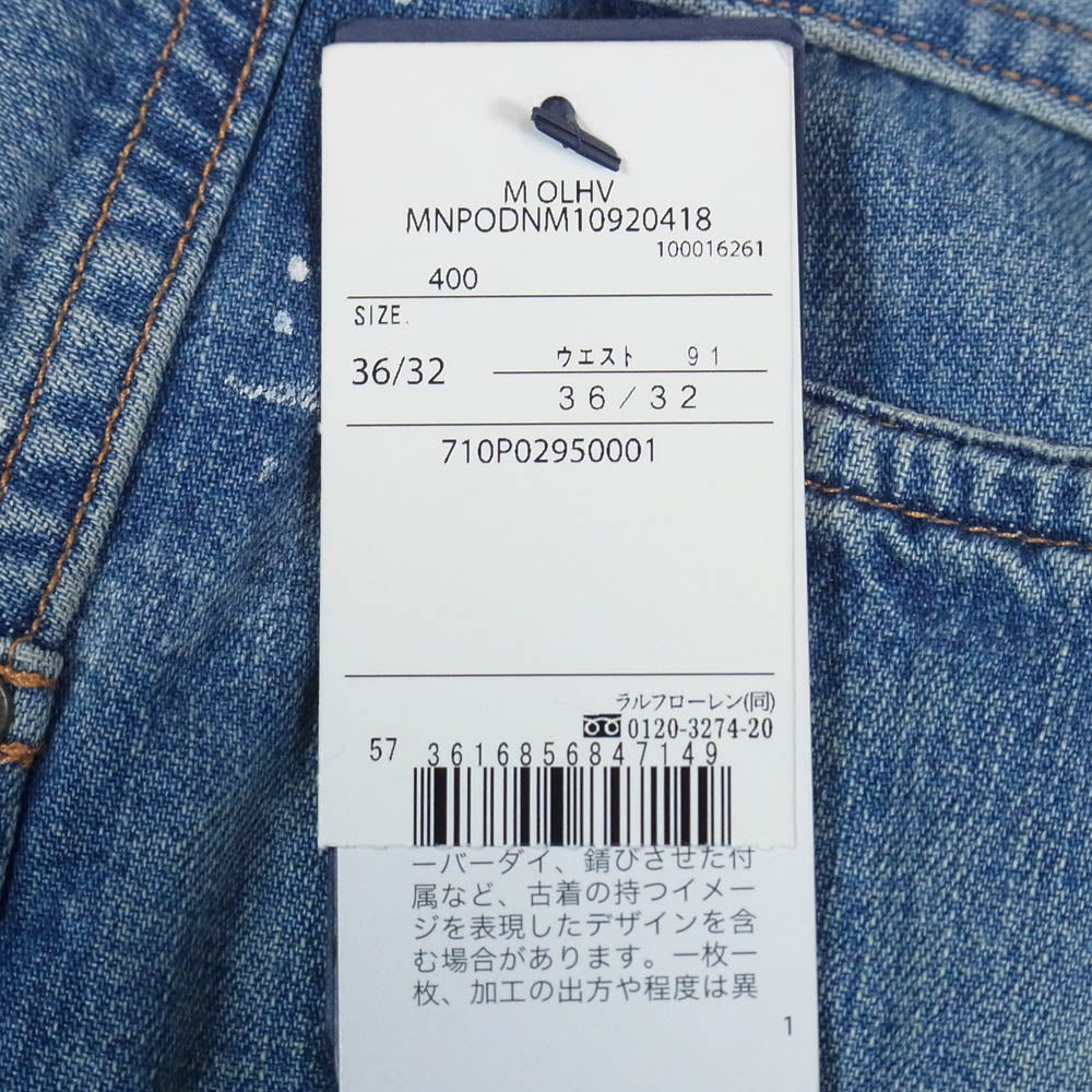 POLO RALPH LAUREN ポロ・ラルフローレン 26AW MNPODNM10920418 リラックス フィット ディストレスト カーペンター ジーンズ デニムパンツ インディゴブルー系 36【極上美品】【中古】