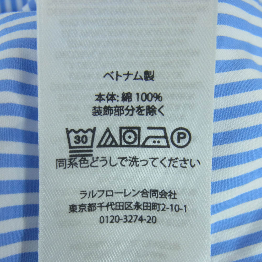 POLO RALPH LAUREN ポロ・ラルフローレン ボタンダウン ストライプ 長袖 シャツ ベトナム製 ライトブルー系 ホワイト系 L【中古】