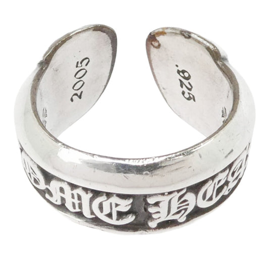 CHROME HEARTS クロムハーツ（原本無） SM SCROLL LABEL スモールスクロールラベル リング シルバー シルバー系 7.5号【中古】