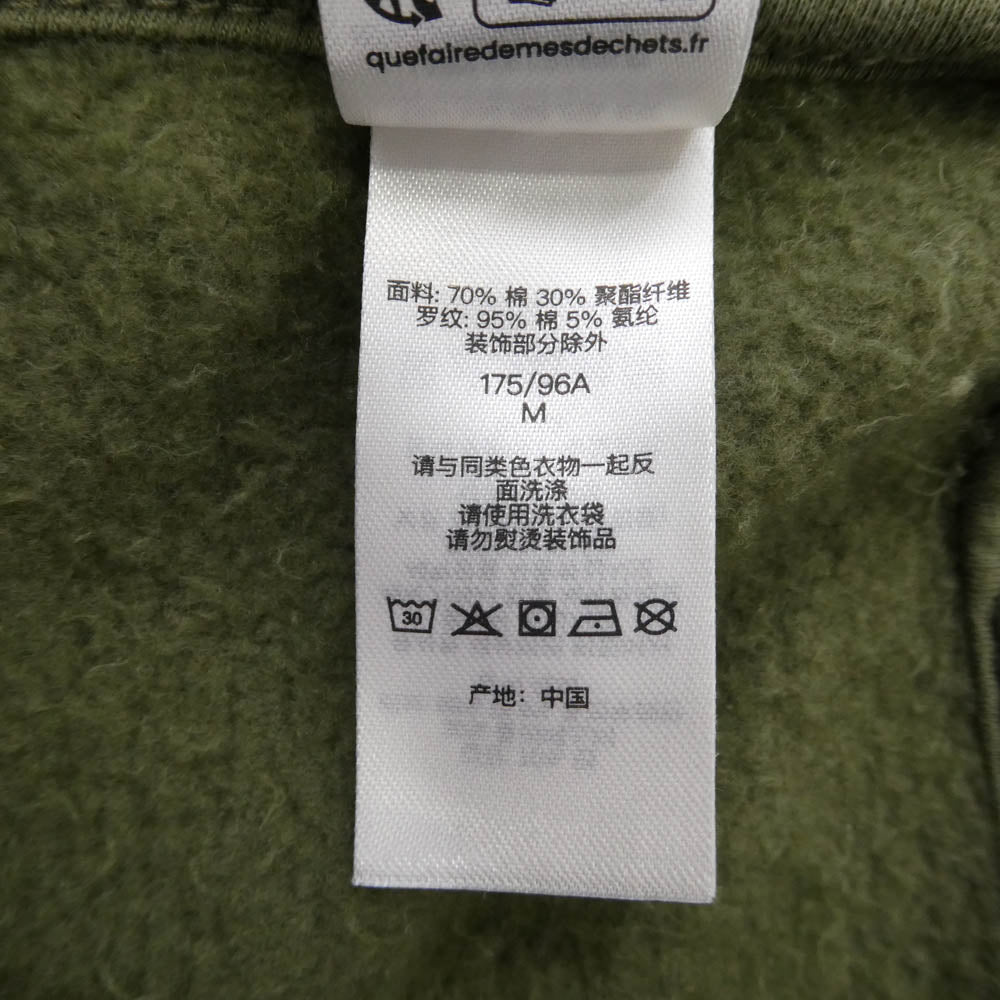 Supreme シュプリーム 25AW True Religion Zip Up Hooded Sweatshirt Woodland Camo トゥルーレリジョン ジップアップ カモ フーデッド スウェット パーカー カーキ系 M【中古】