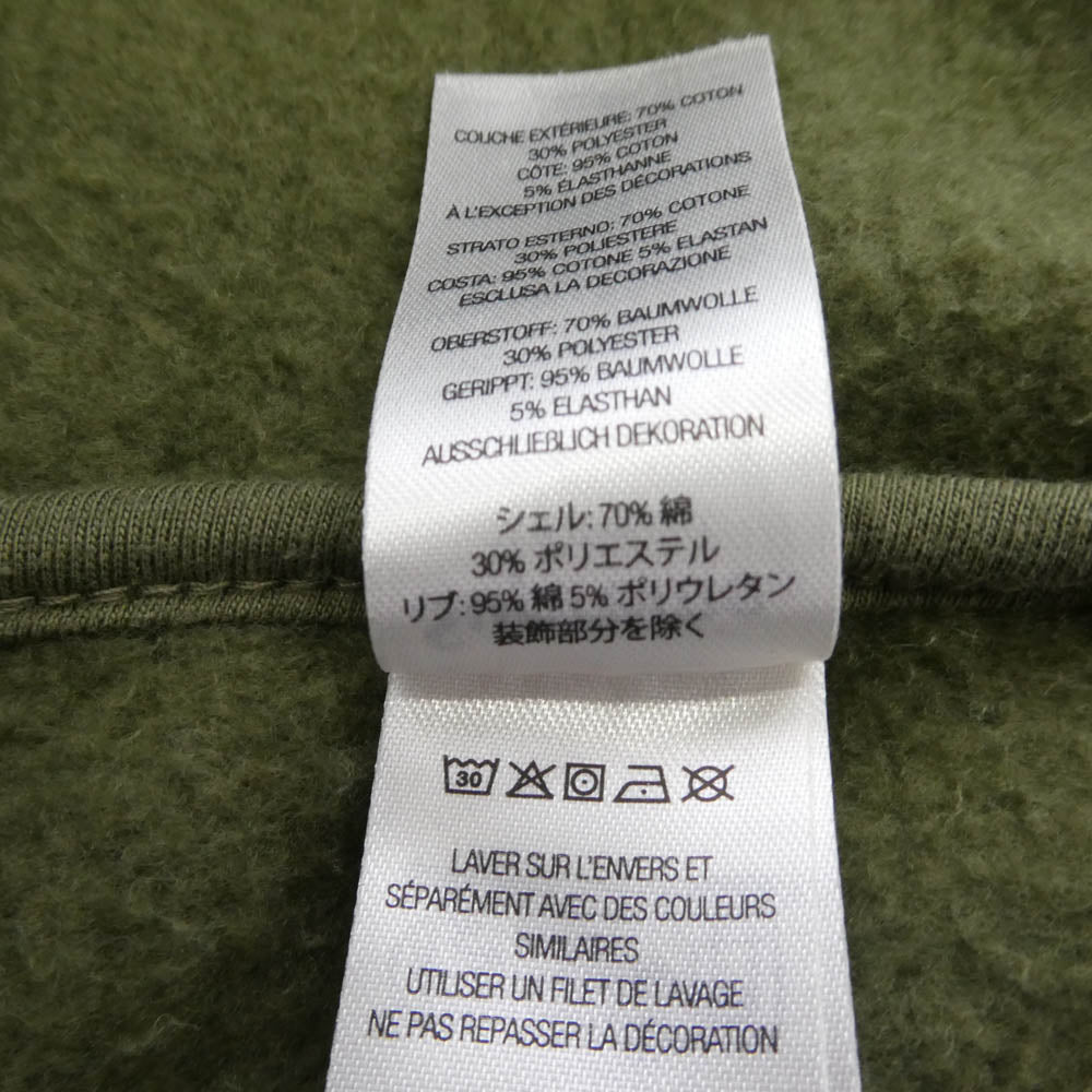Supreme シュプリーム 25AW True Religion Zip Up Hooded Sweatshirt Woodland Camo トゥルーレリジョン ジップアップ カモ フーデッド スウェット パーカー カーキ系 M【中古】