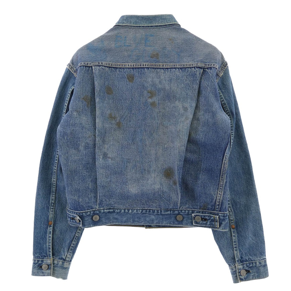 Levi's4th デニムジャケット70505-0217 裏H07刻印サイズ40 70's Levi's リーバイス 70505-0217 デニムジャケット 4th スモールe