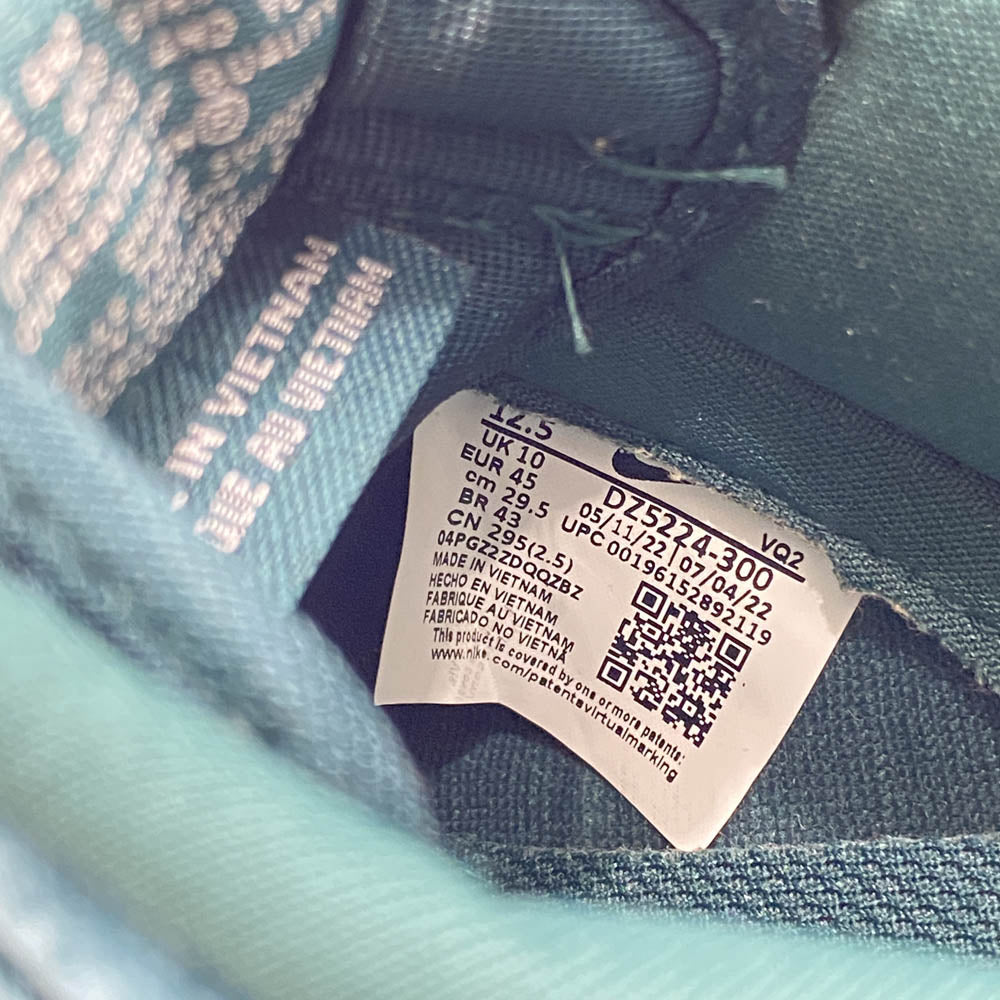 NIKE ナイキ 22AW DZ5224-300 Women's Dunk Low Atomic Teal ウィメンズ ダンク ロー アトミック ティール ローカット スニーカー モスグリーン系 29.5cm【中古】