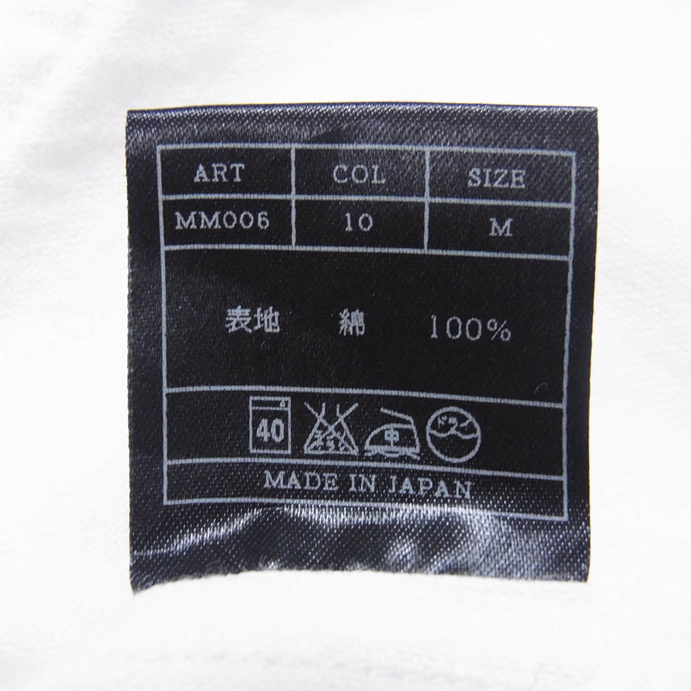 AKM エイケイエム MM006 コットン 長袖 シャツ オフホワイト系 M【中古】