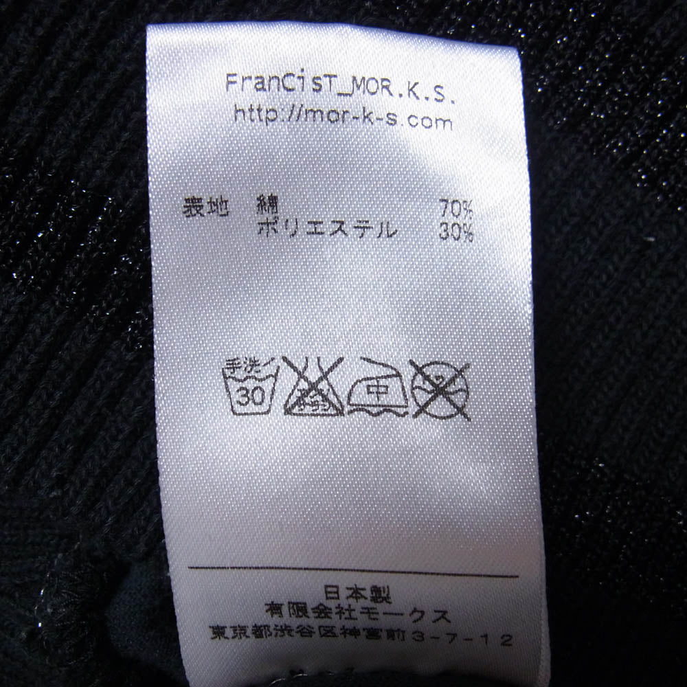 FranCisT_MOR.K.S. フランシストモークス スワロ ラインストーン ベルベット フルジップ パーカー ブラック系 2【中古】