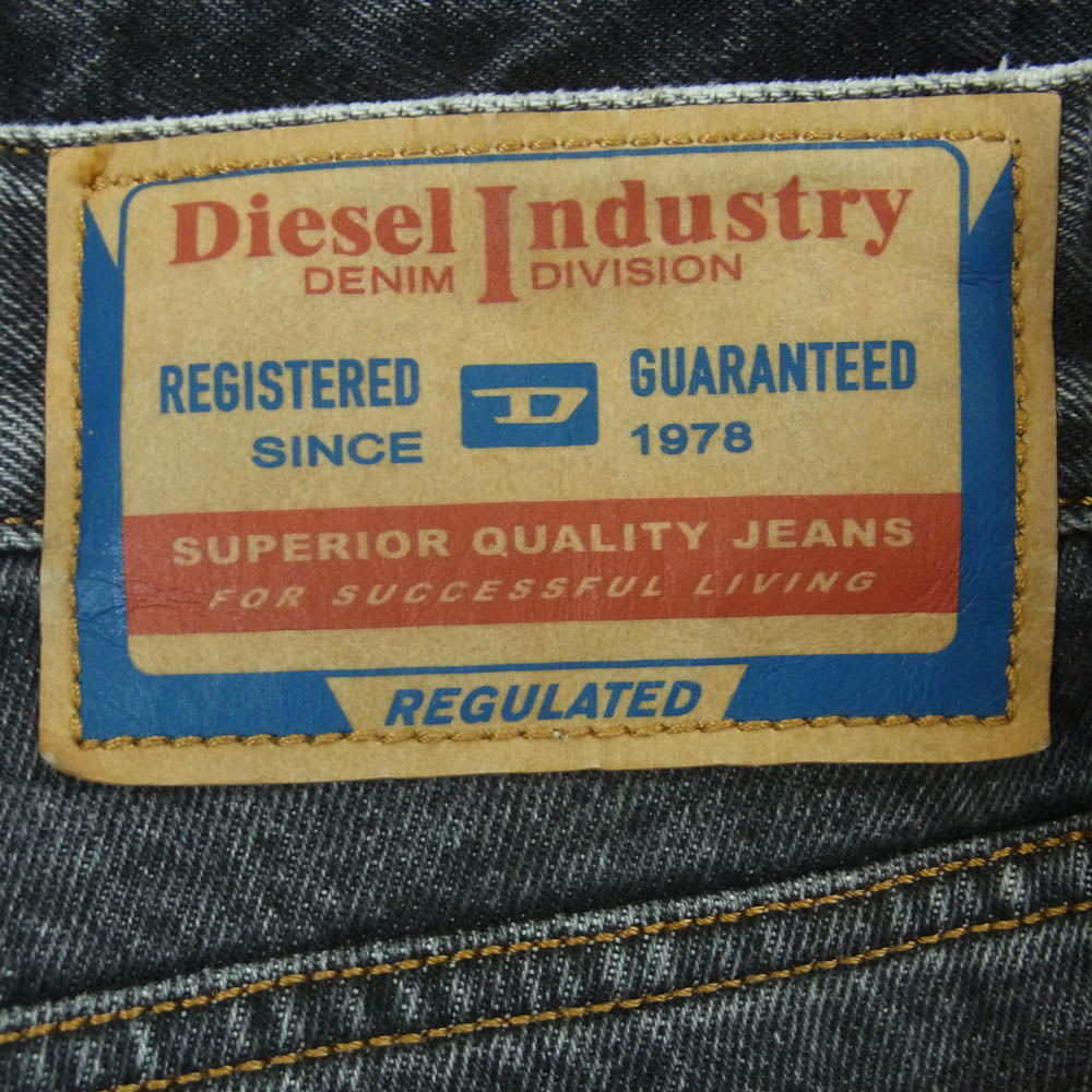 DIESEL ディーゼル D-Rise ディーライズ ダメージ デニム パンツ コットン グレー系 W26 L30【中古】