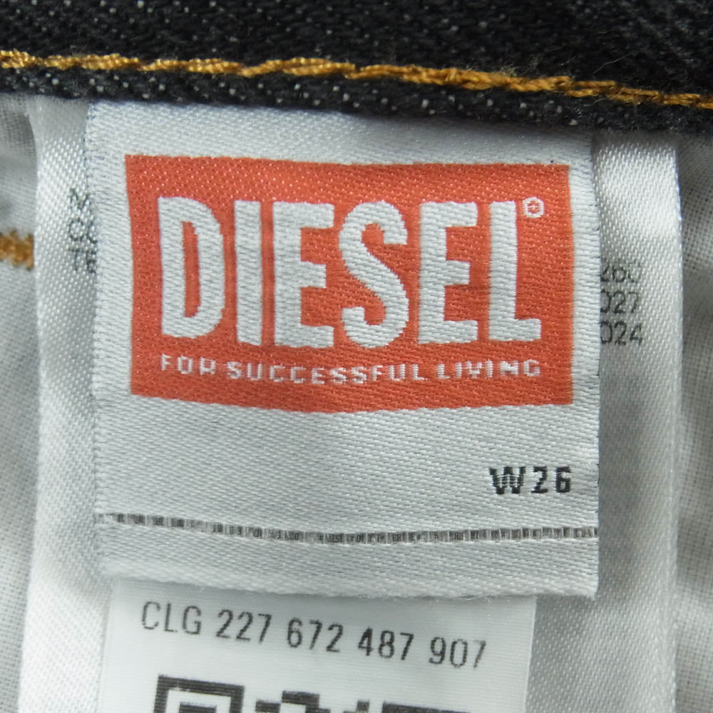 DIESEL ディーゼル D-Rise ディーライズ ダメージ デニム パンツ コットン グレー系 W26 L30【中古】