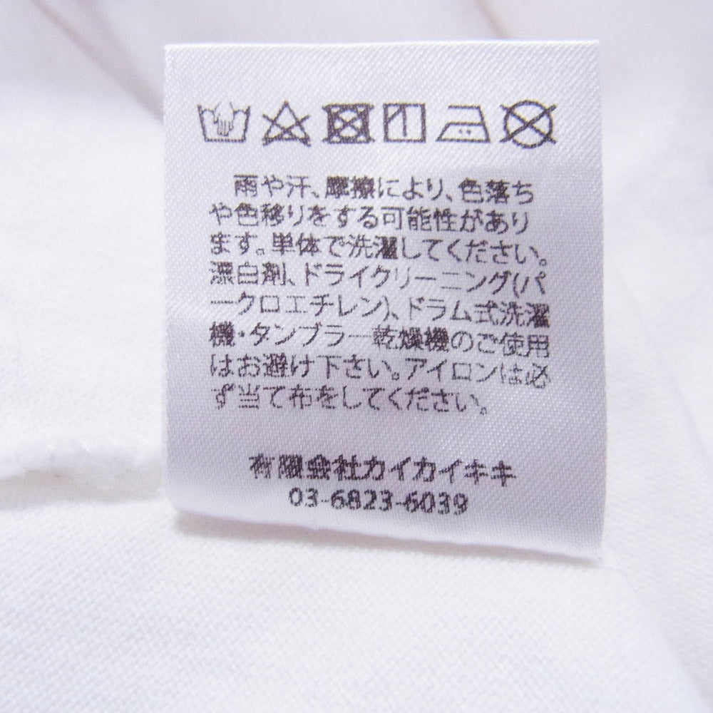 カイカイキキ MADSAKI MAINSTREAM MEDIA SUCKS ペイントプリント Tシャツ 半袖カットソー ホワイト系 XL【中古】