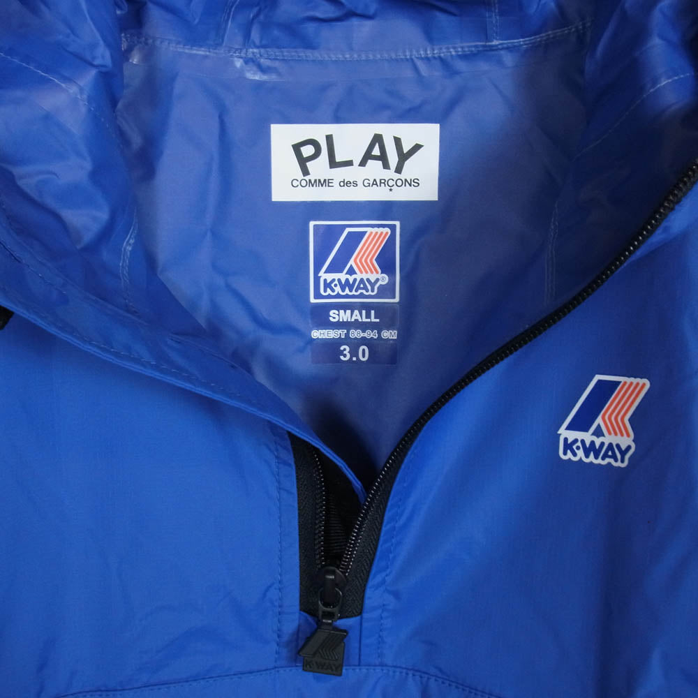 PLAY COMME des GARCONS プレイコムデギャルソン K-WAY HALF ZIP ケーウェイ ハーフジップ プルオーバー ナイロン ジャケット ブルー系 S【中古】