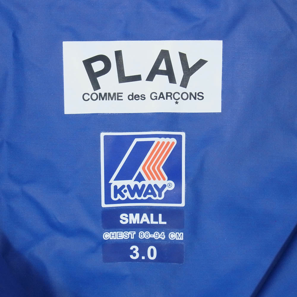 PLAY COMME des GARCONS プレイコムデギャルソン K-WAY HALF ZIP ケーウェイ ハーフジップ プルオーバー ナイロン ジャケット ブルー系 S【中古】