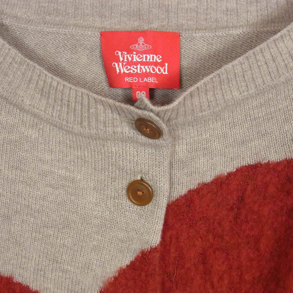 Vivienne Westwood ヴィヴィアンウエストウッド 16-12-112022 RED LABEL レッドレーベル ラブ ニット カーディガン ベージュ系 M【中古】