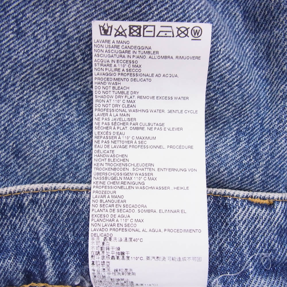 MAISON MARGIELA メゾンマルジェラ 22SS S51LA0051 四つタグ ① SLASH DETAIL DENIM PANTS ダメージ加工 デニムパンツ ライトブルー系【中古】