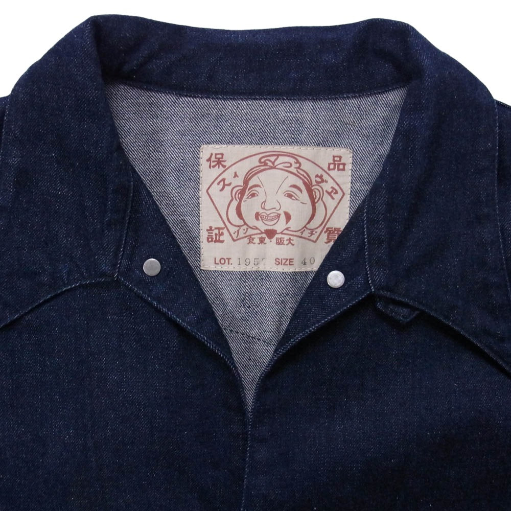 EVISU エヴィス Lot.1957 カモメプリント エンジニア カバーオール デニム ワークジャケット インディゴブルー系 40【中古】