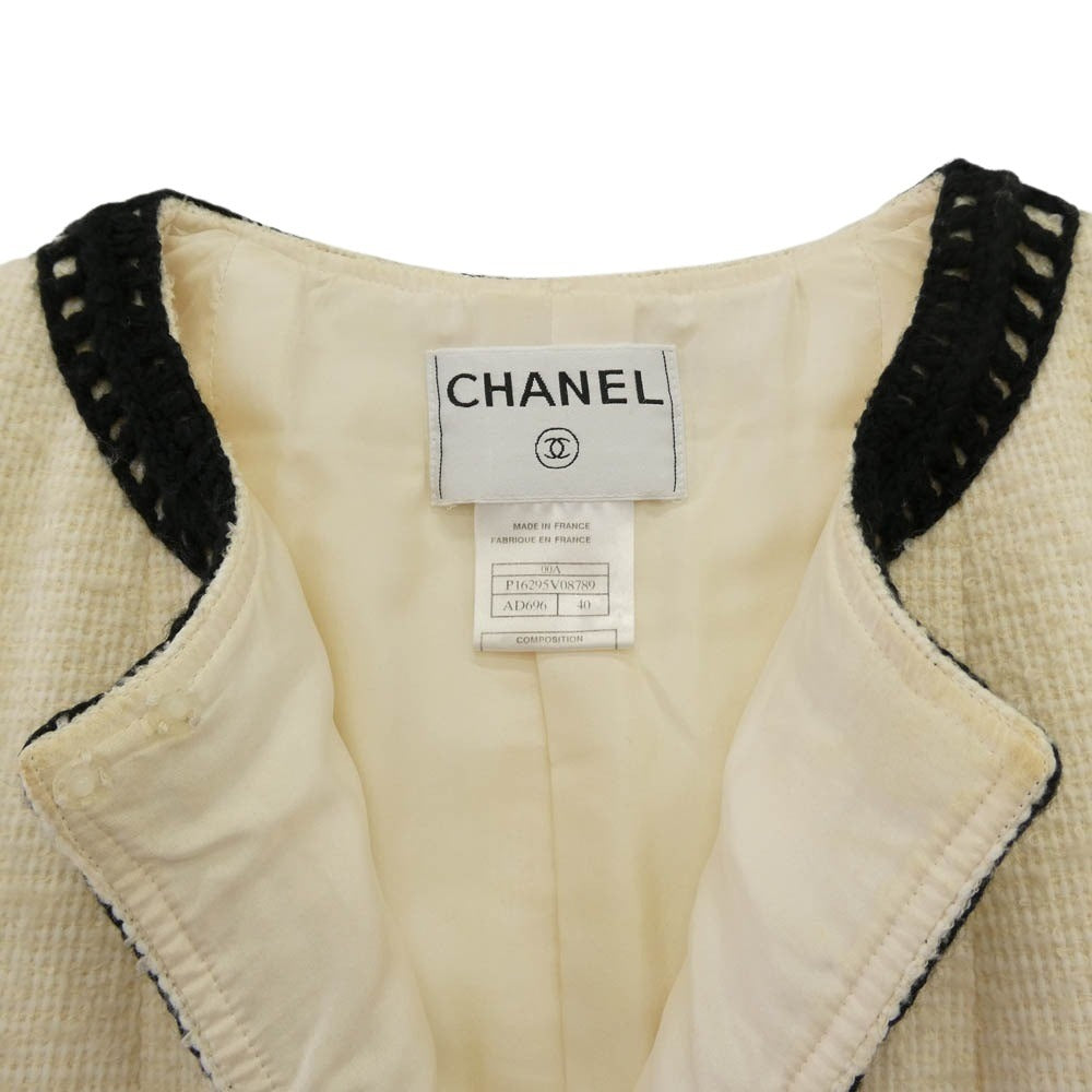 CHANEL シャネル P16295V08789 ココマーク付き ノーカラー モヘア混 ツイード ワンピース オフホワイト系 40【中古】