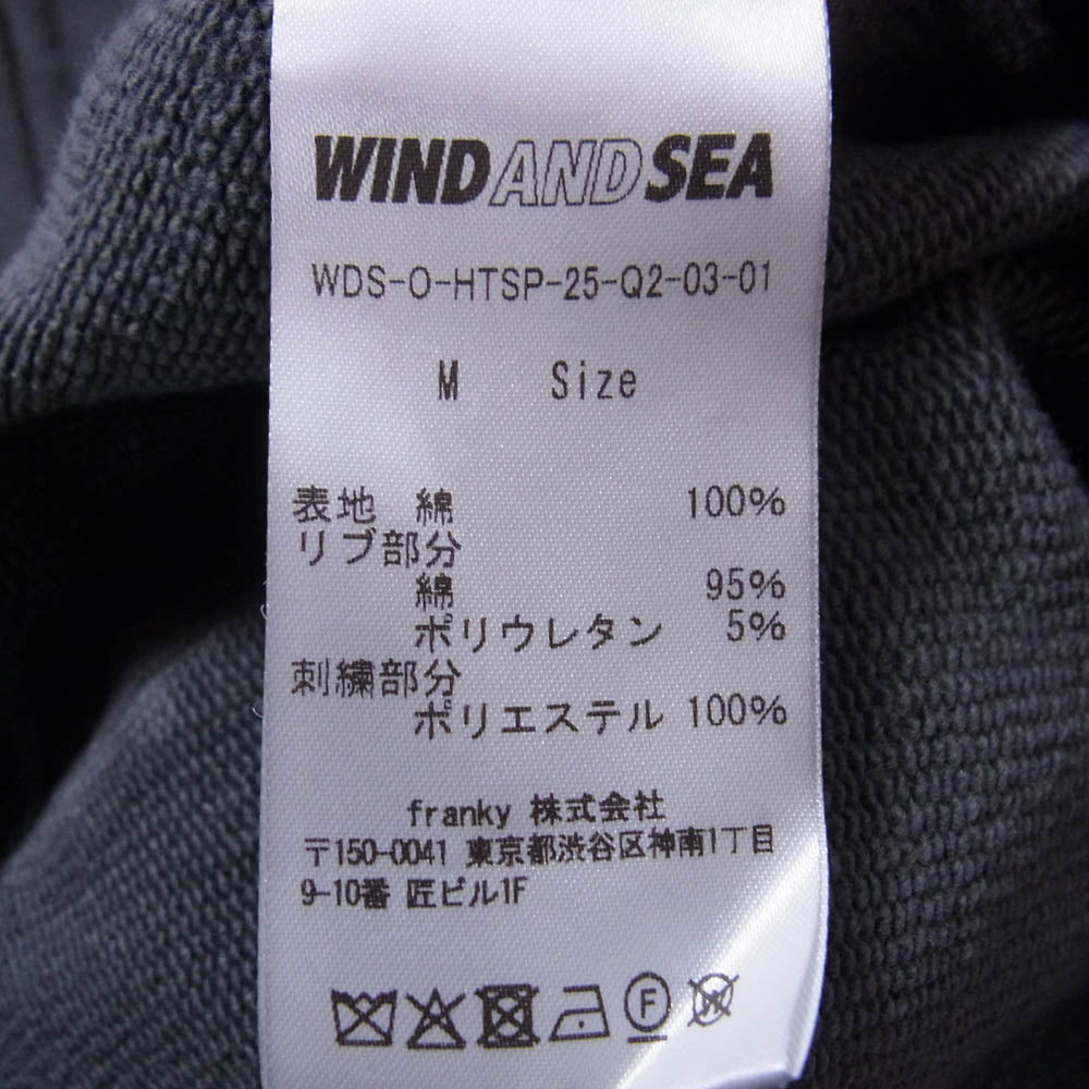WIND AND SEA ウィンダンシー 25AW WDS-O-HTSP-25-Q2 スペード 刺繍 ジップアップ フーディー パーカー グレー系 M【美品】【中古】