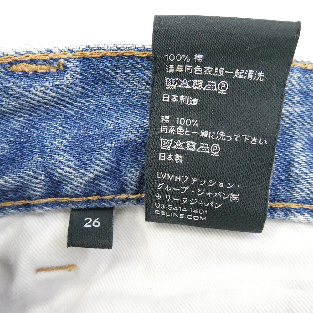 CELINE セリーヌ M778 571Q 08YC W-HR-008 Kurt Clear Sky Rinse Denim Jeans カート クリア スカリ リンス デニムパンツ ジーンズ インディゴブルー系 26【中古】