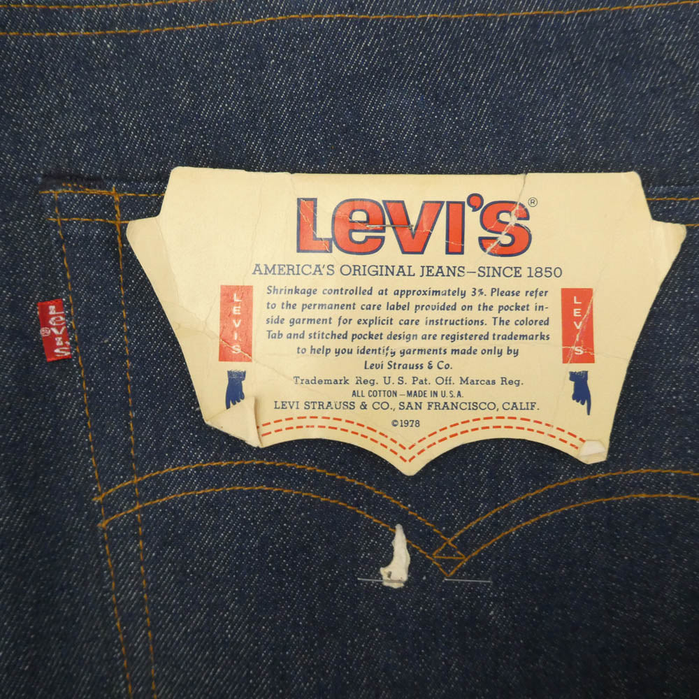 Levi's リーバイス 505-0217 505 80s～90s ボタン裏532刻印 リジッド デニムパンツ ジーンズ インディゴブルー系 W48 L32【中古】