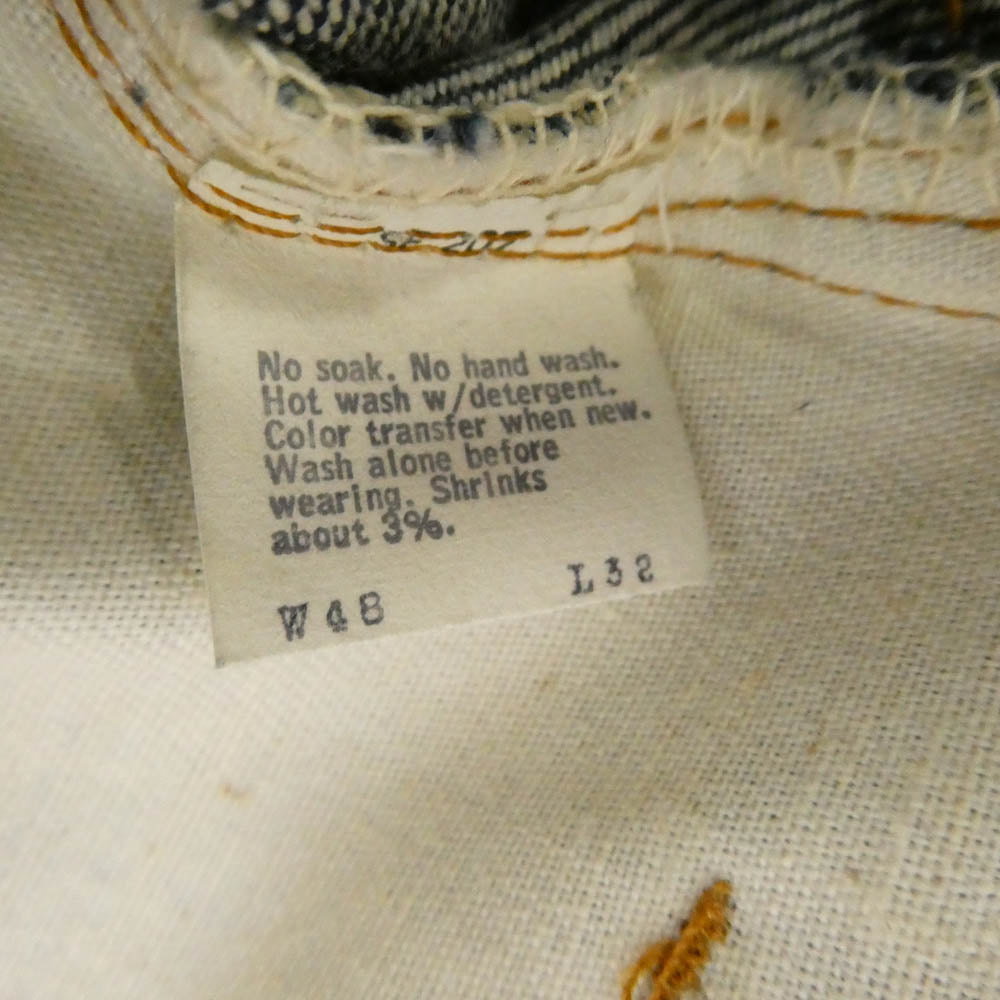 Levi's リーバイス 505-0217 505 80s～90s ボタン裏532刻印 リジッド デニムパンツ ジーンズ インディゴブルー系 W48 L32【中古】
