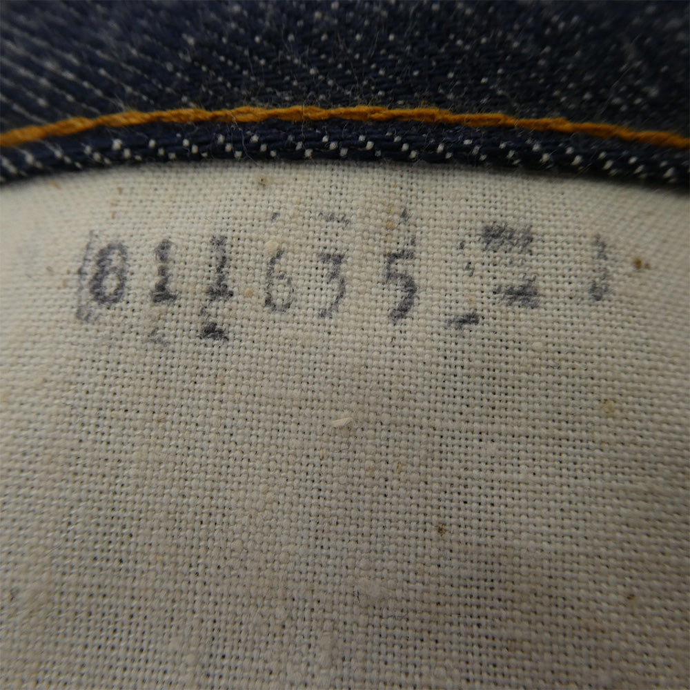 Levi's リーバイス 501-0000 501XX 90s ボタン裏刻印546 フラッシャー付き ストレート デニムパンツ ジーンズ インディゴブルー系【中古】