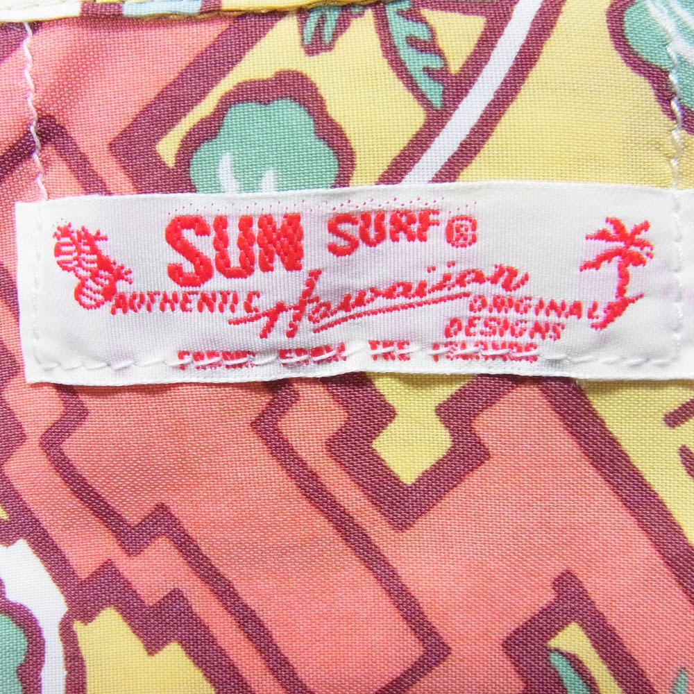 SUN SURF サンサーフ SS39424 WAIKIKI MAP ワイキキマップ レーヨン 半袖 アロハ シャツ イエロー系 M【中古】