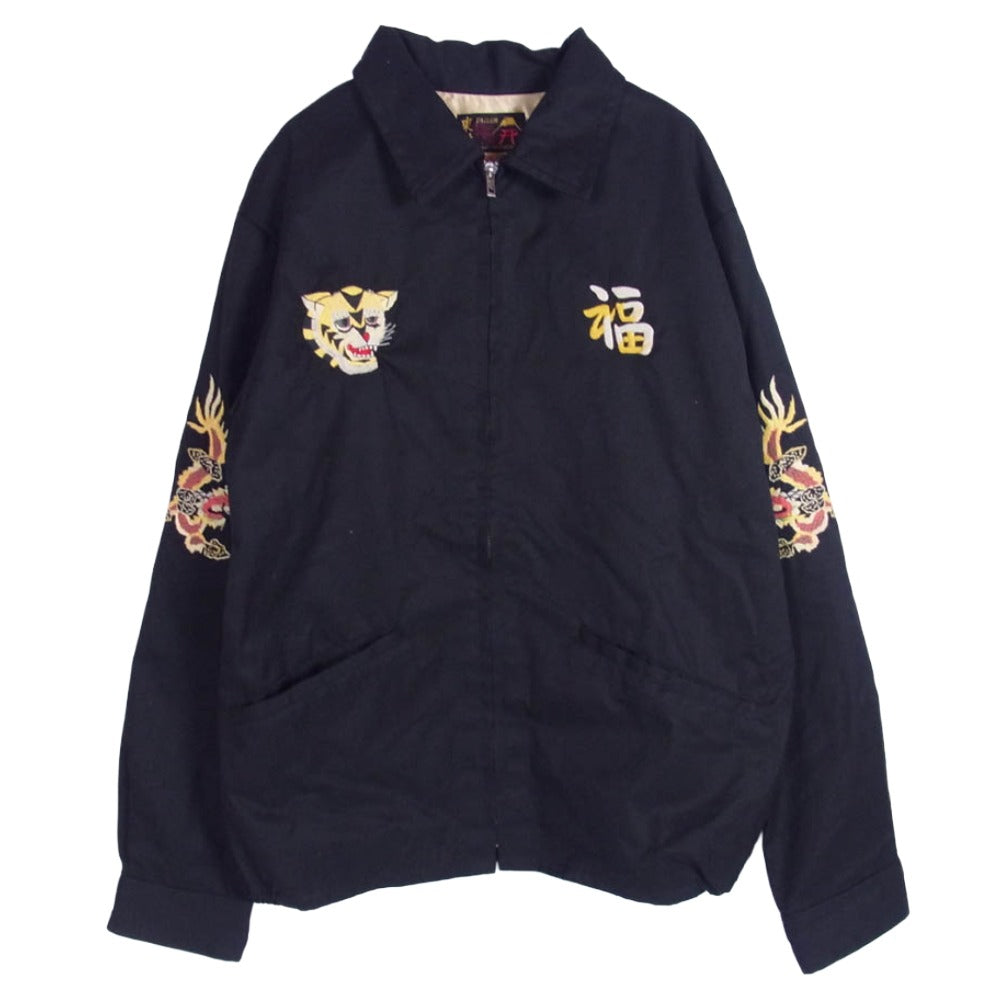 TAILOR TOYO テイラー東洋 TT15684 1960's VIETNAM MAP ベトナム ジャケット ブルゾン ベトジャン ブラック系 M【中古】